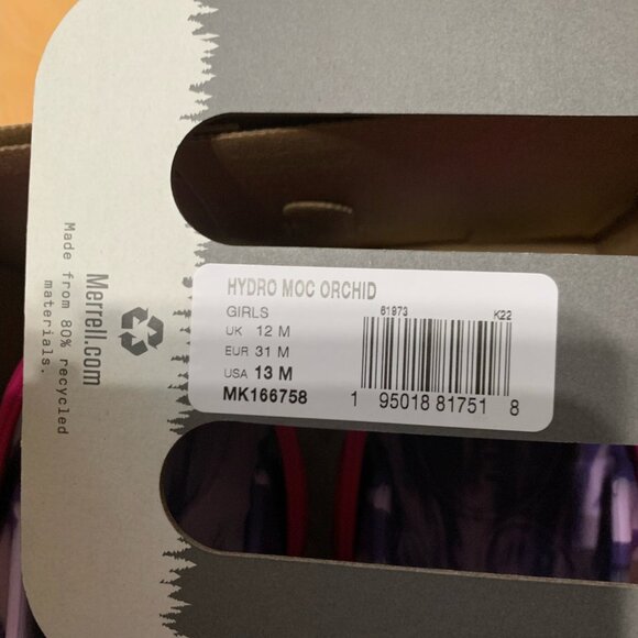 Merrell - Picture 2 of 3